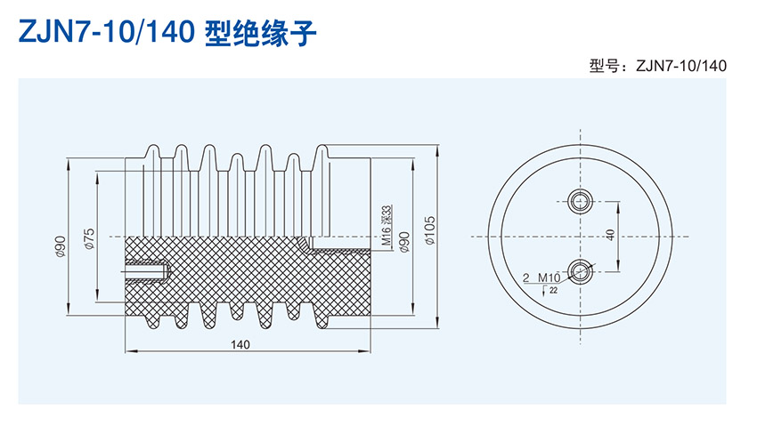 主要参数.jpg