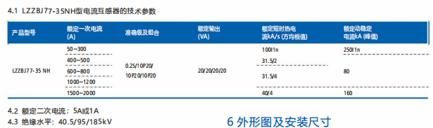 香港宝典现场直播