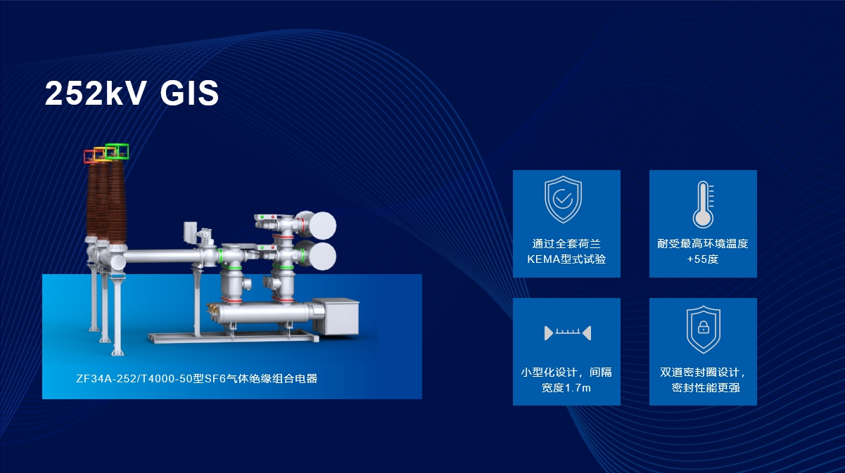 香港宝典现场直播